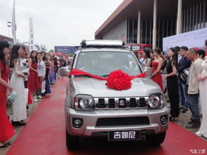景德鎮(zhèn)2015秋季車(chē)展昌河汽車(chē)完美收官