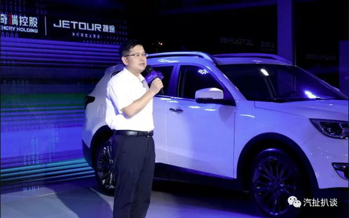 捷途汽車(chē) 品牌定位與銷(xiāo)售實(shí)力解析