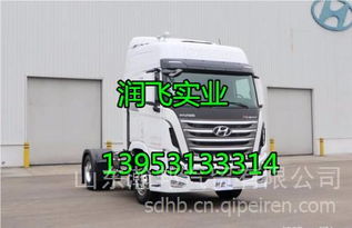 四川現(xiàn)代創(chuàng)虎Xcient全車配件解析 駕駛室、發(fā)動機、變速箱與車架大梁