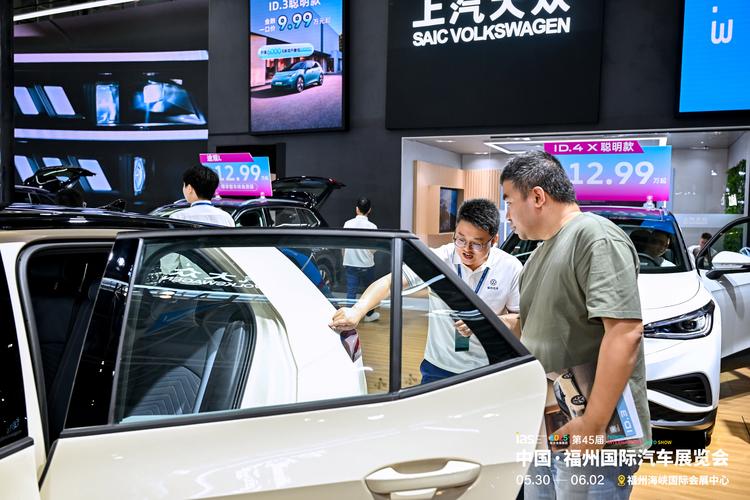 人潮涌動赴車界盛事，2025福州端午國際車展開幕暨汽車銷售熱潮