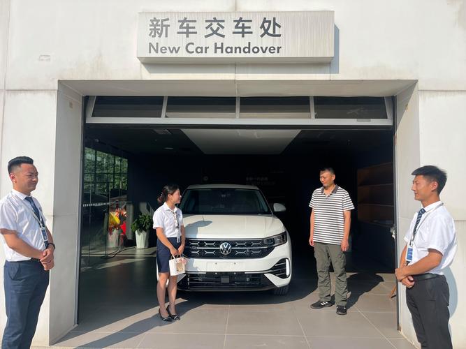 買車何必東奔西走，漢中博通助您一“部”到位